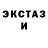 КЕТАМИН ketamine Andrii Sliusar