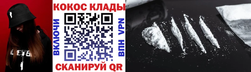 КОКАИН Боливия Орёл