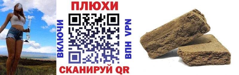 Купить Орёл ГАШ гарик