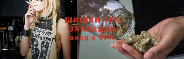 мескалин Алексин