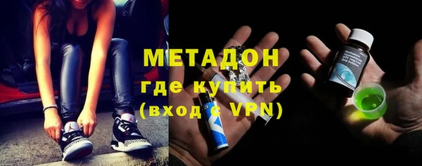 винт Алзамай