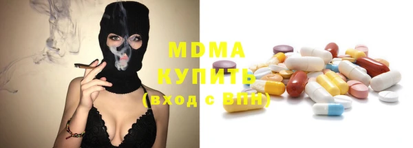 ALPHA-PVP Алексеевка