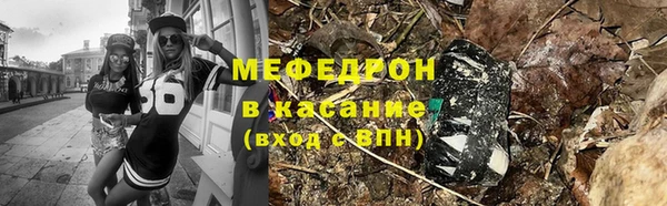 мескалин Алексин