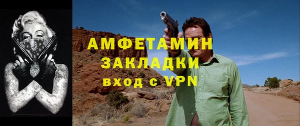 винт Алзамай