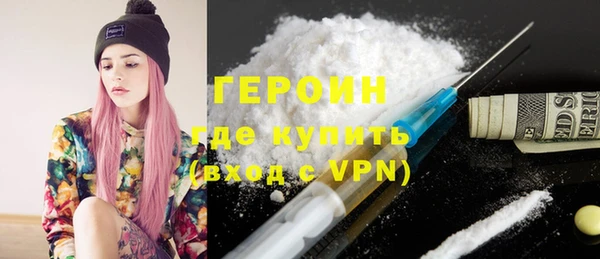 винт Алзамай