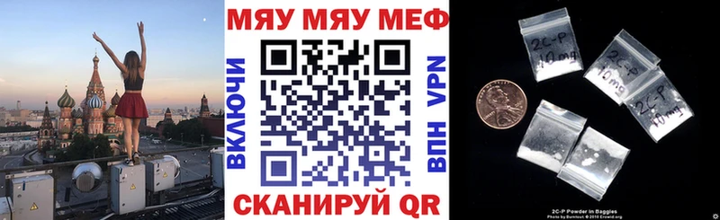 МЕФ 4 MMC  Орёл 