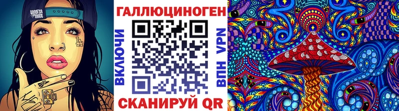 Купить где  Орёл  Псилоцибиновые грибы MAGIC MUSHROOMS 
