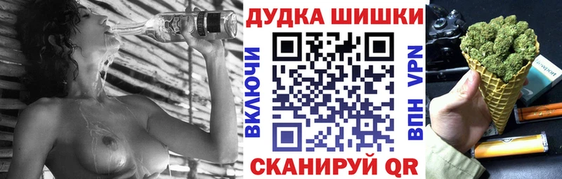 Каннабис план  Купить где  Орёл 